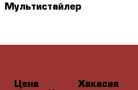 Мультистайлер Philips BHH814/00 › Цена ­ 2 500 - Хакасия респ., Черногорск г. Медицина, красота и здоровье » Аппараты и тренажеры   